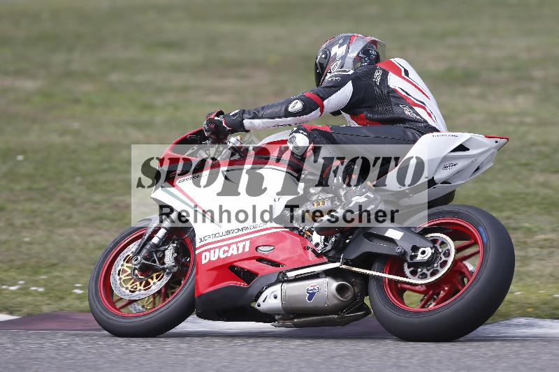 /29 26.07.2026  PROMAX ADR/Gruppe rot/116